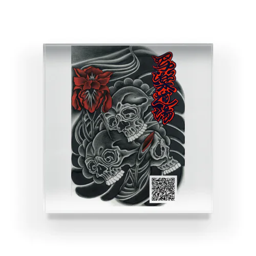 「限定」写楽彫―写楽道場―野晒しアクリルブロック Acrylic Block