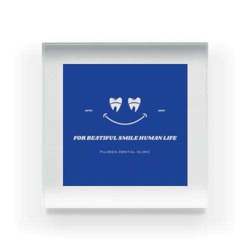ふじえだ歯科医院ベーシックロゴ Acrylic Block