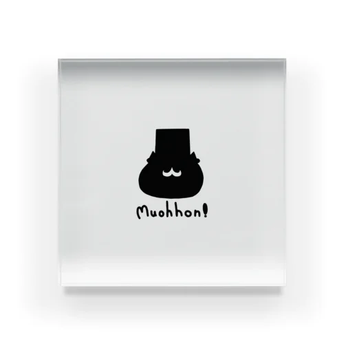 black gentlecat Acrylic Block