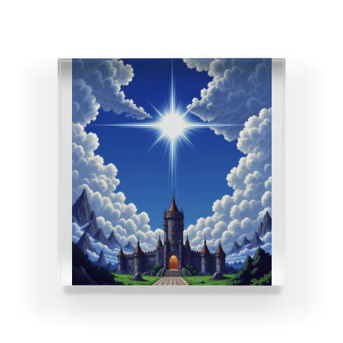 青空と城壁 1-2-250301 Acrylic Block