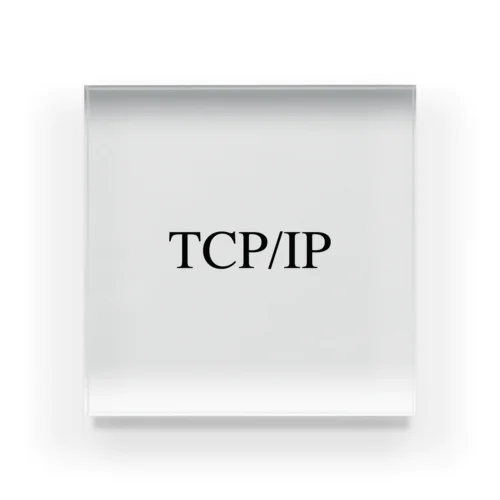 TCP/IP 아크릴 블럭