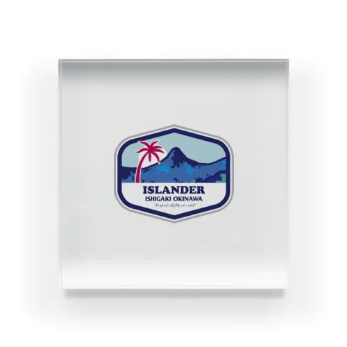 Islander Design Studio Acrylic Block