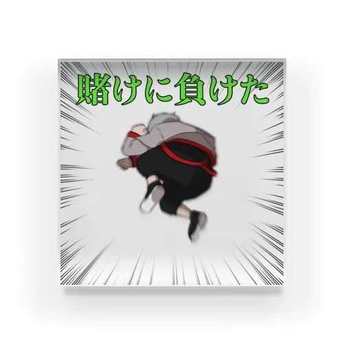 賭けに負けたちとげ Acrylic Block