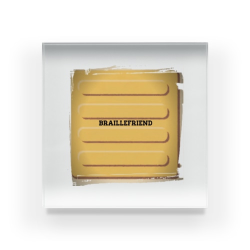 点字ブロック(視覚障害者誘導ブロック) Acrylic Block