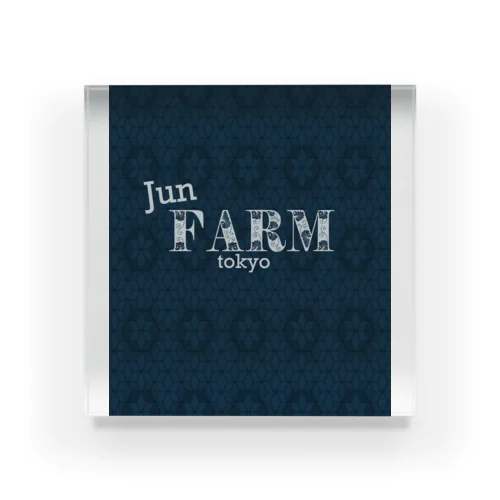 junfarmオリジナル Acrylic Block