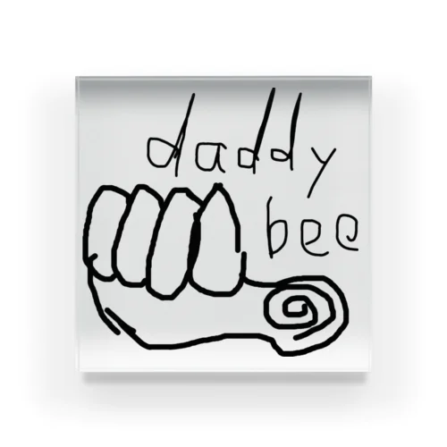 daddy bee  アクリルブロック