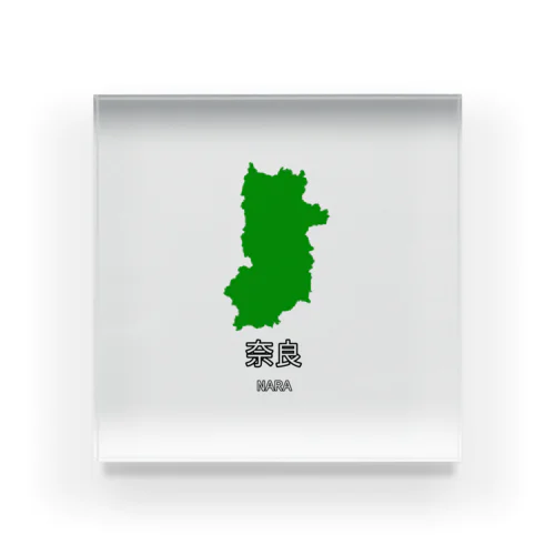 奈良県厨 Acrylic Block