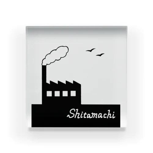 SHITAMACHI(BL) アクリルブロック