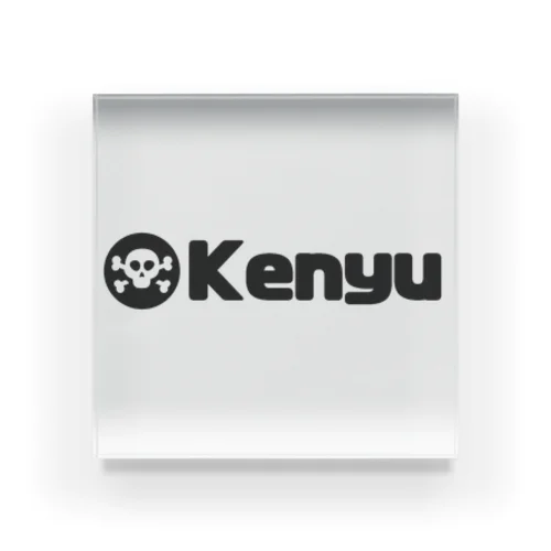 Kenyu アクリルブロック