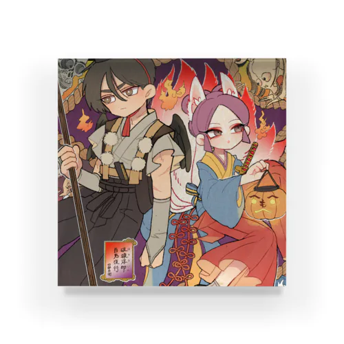 義経と弁慶（ハロウィンver） Acrylic Block