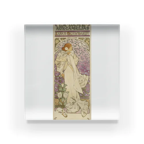 「LA. DAME. / AUX. CAMELIAS / SARAH BERNHARDT」  Mucha, Alphonse／Paris Musées アクリルブロック