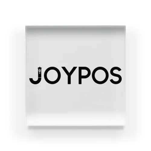 JOYPOSワードロゴ アクリルブロック