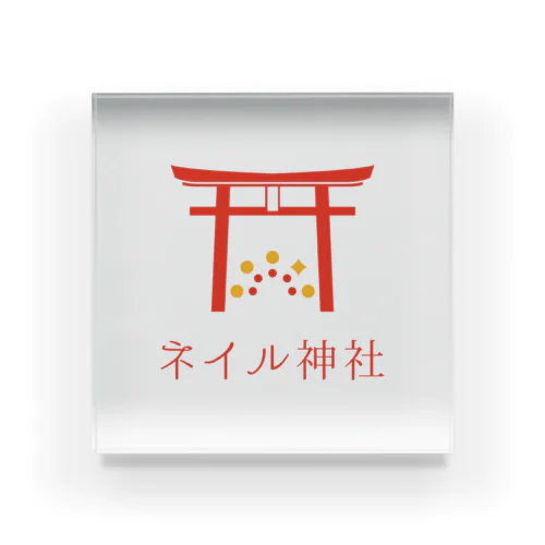 ネイル神社　授与品 Acrylic Block