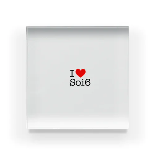 Soi6 Acrylic Block