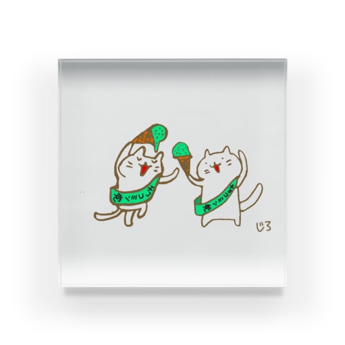 チョコミン党の踊り Acrylic Block