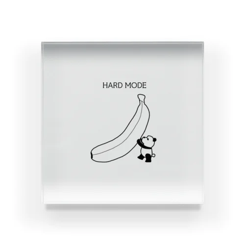 HARD MODE ぱんだ(バナナ) アクリルブロック