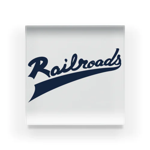 Railroadsロゴ　あお アクリルブロック