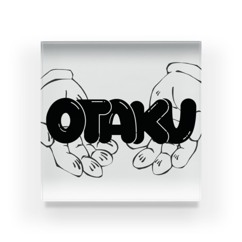 オタクボーイ Acrylic Block