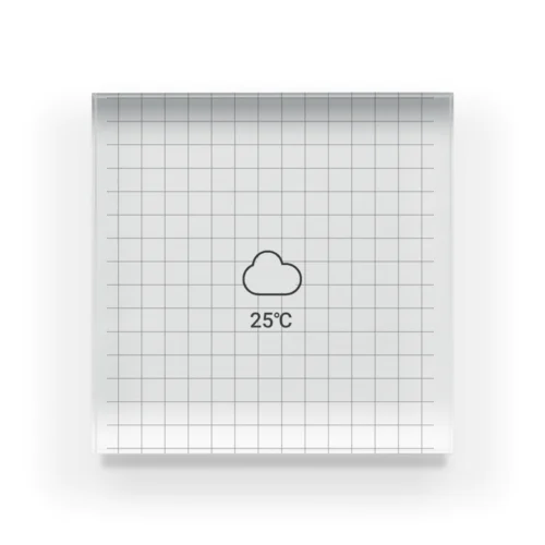 25℃ アクリルブロック