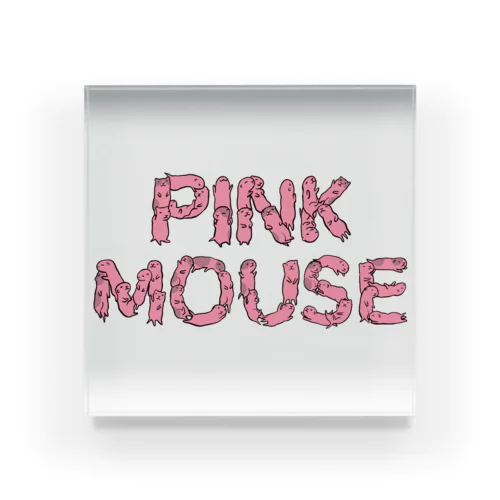 かわいいピンクマウスさんのPINK MOUSE アクリルブロック