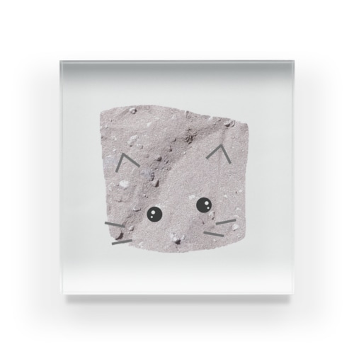 すなねこ Acrylic Block