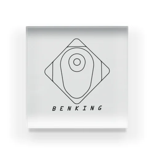 BENKING Acrylic Block