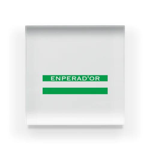 バロンドール　EMPD’OR  アクリルブロック