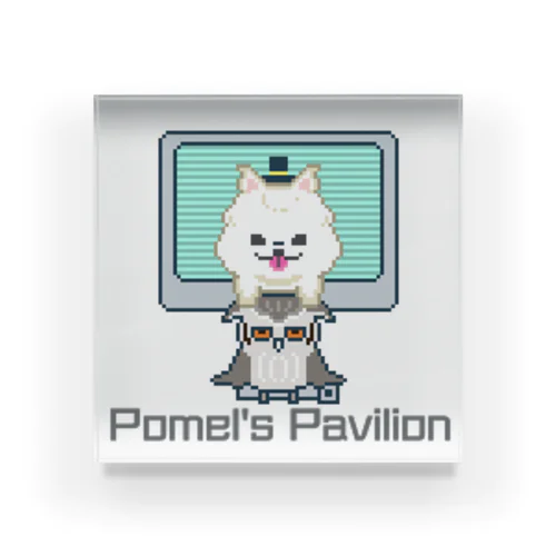 Pomel's Pavilion  Acrylic Block