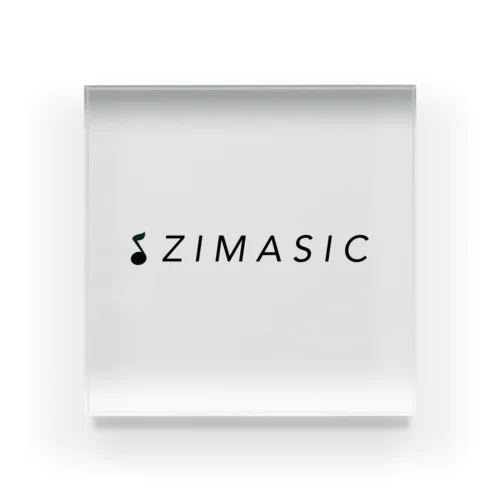 ZIMASIC アクリルブロック