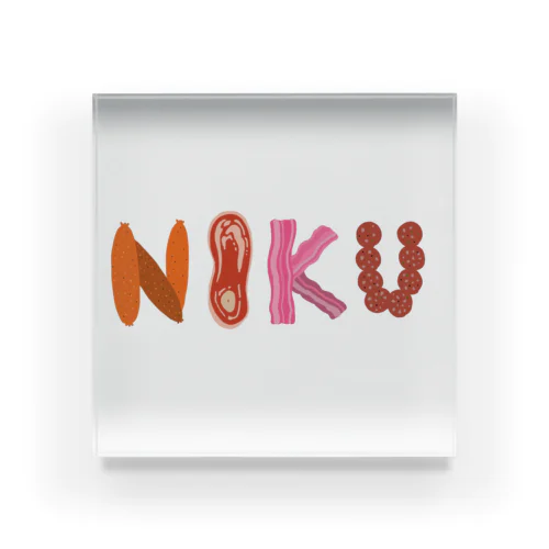 NIKU Acrylic Block