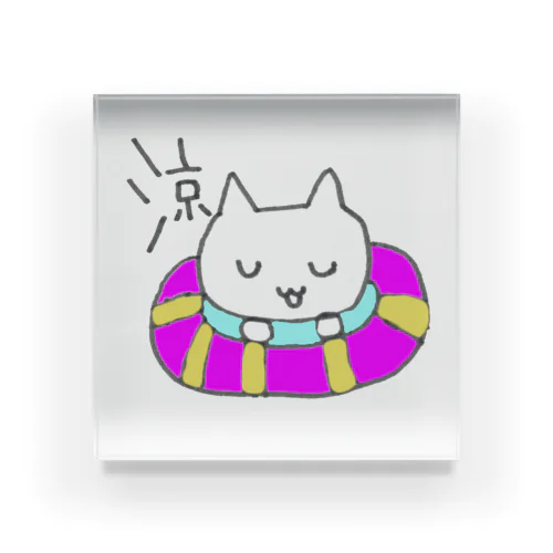 涼みねこちぃ アクリルブロック