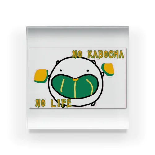 NO KABOCHA NO LIFE アクリルブロック