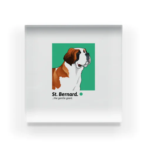 セント・バーナード St. Bernard Acrylic Block