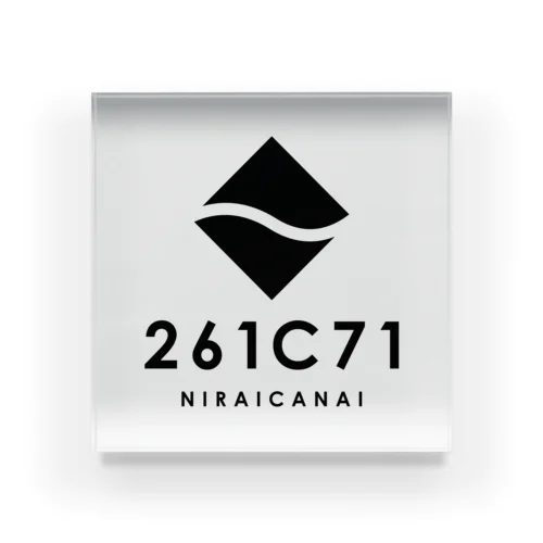 261C71 LOGO（Black） アクリルブロック