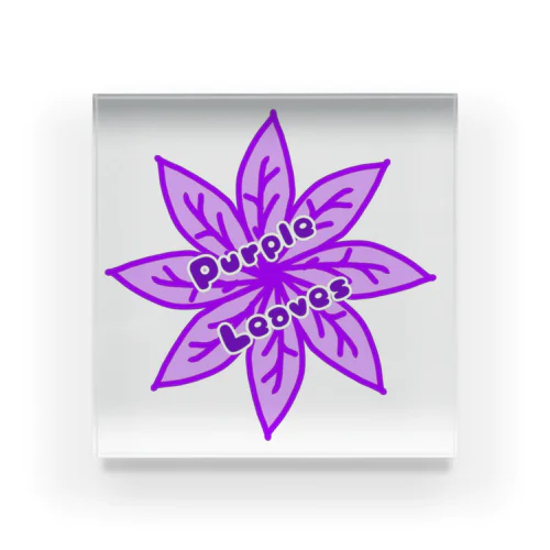 Purple Leaves Acrylic Block