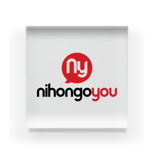 NihongoYou Logo Acrylic Block