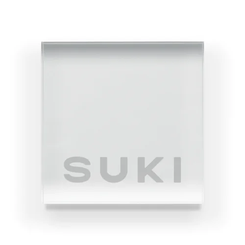 SUKI ライトグレー Acrylic Block