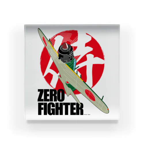ZERO FIGHTER 空の侍 Acrylic Block