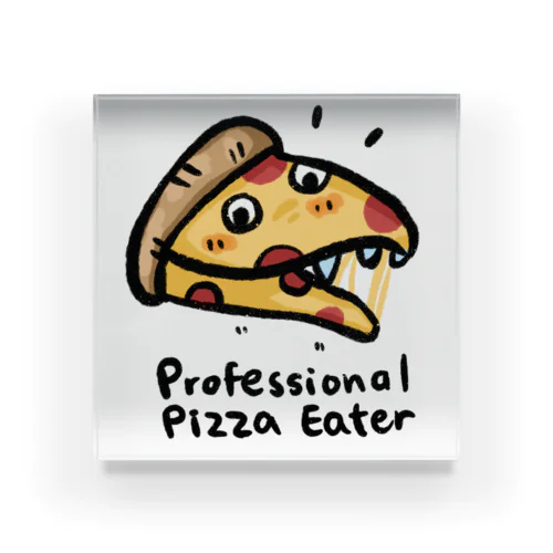 Professional Pizza Eater ピザが大好きな恐竜 アクリルブロック