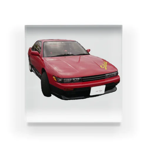 NISSAN Silvia   【PS13型 平成5年 K's TuinkamuTurbo】 アクリルブロック