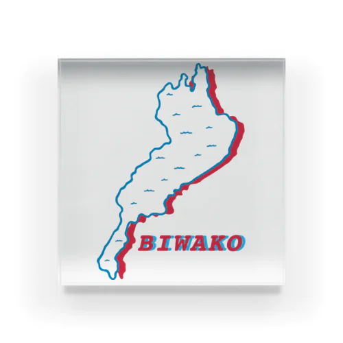 biwako Acrylic Block