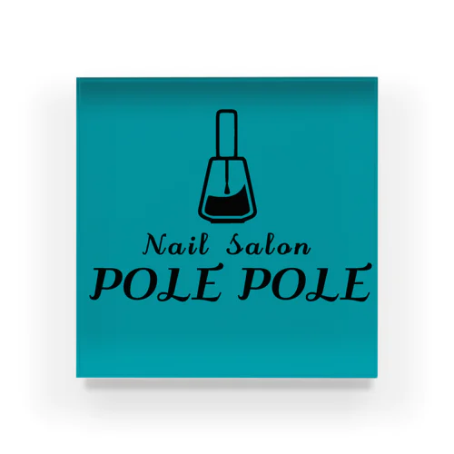 POLE POLE #1 アクリルブロック