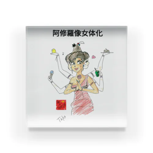 阿修羅像女体化 Acrylic Block