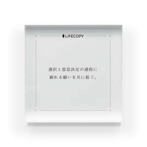 LIFECOPY【清水翔太】 Acrylic Block