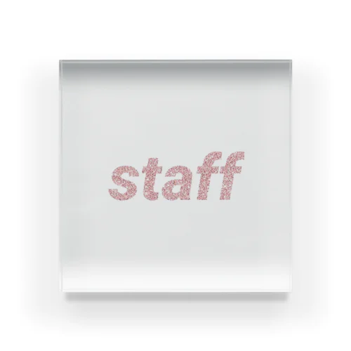 staff ping  Acrylic Block