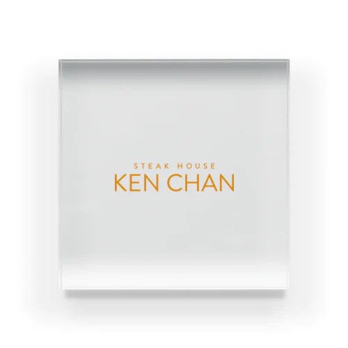 KEN-CHAN アクリルブロック