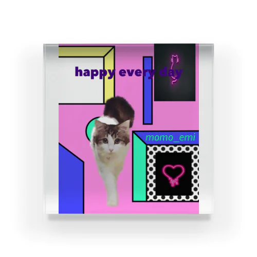 happy Acrylic Block