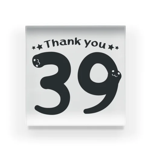 39 Thank you A   Acrylic Block