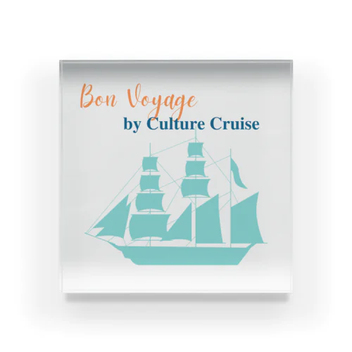 「Bon Voyage」by Culture Cruise Acrylic Block