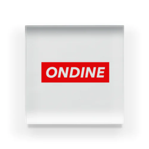 ONDINE_21 アクリルブロック